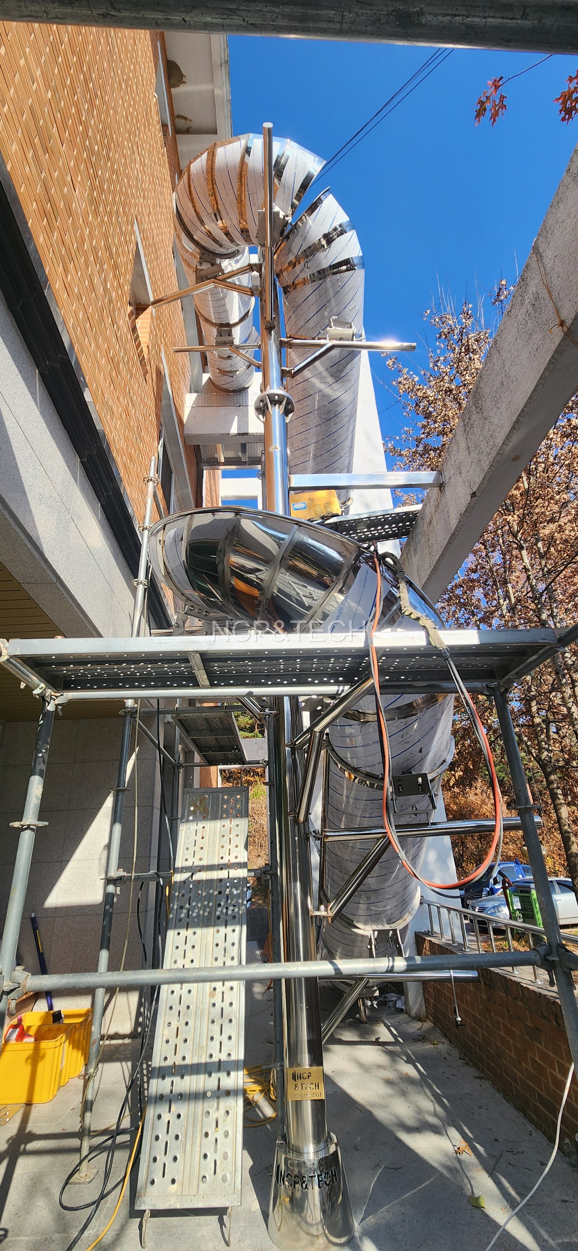 울산명성노인전문요양원 피난미끄럼틀설치