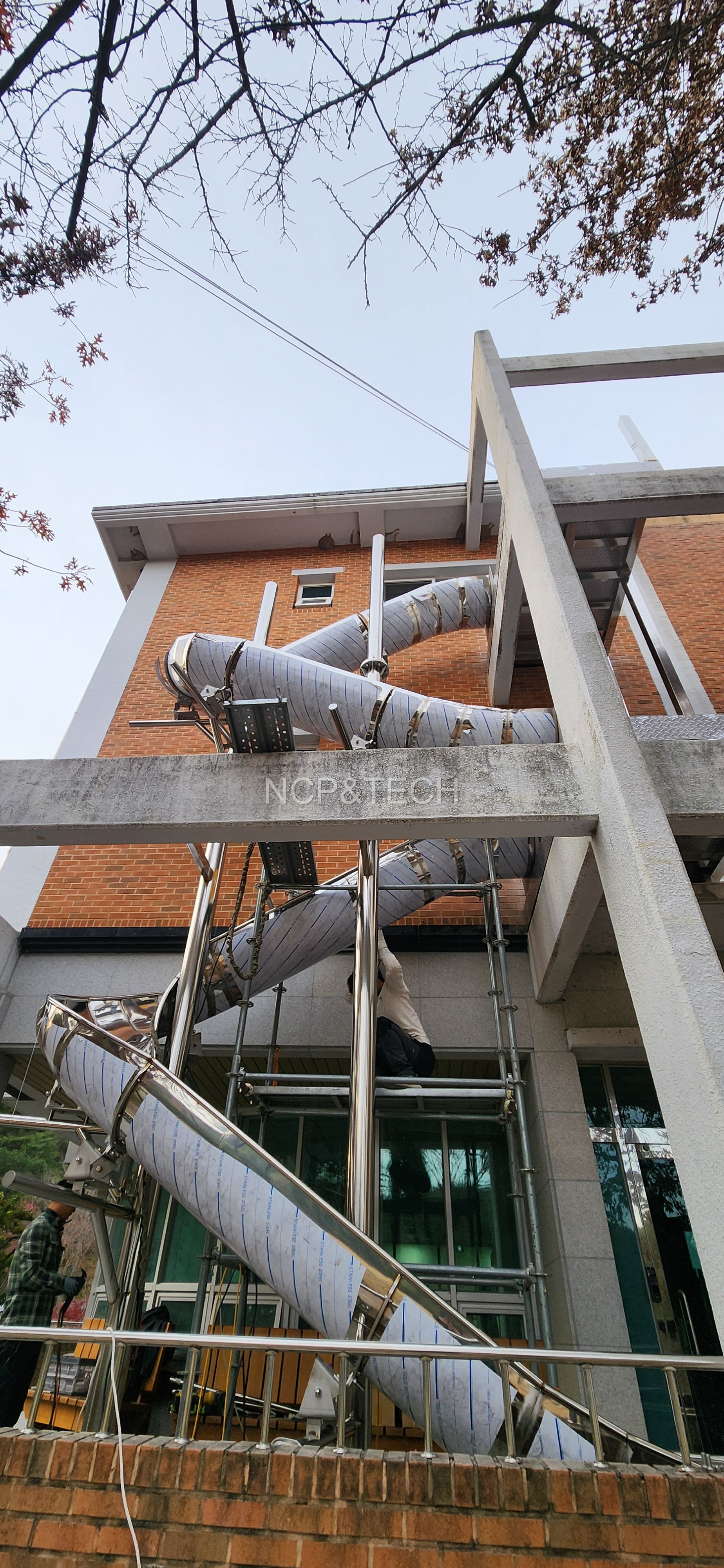 울산명성노인전문요양원 피난미끄럼틀설치