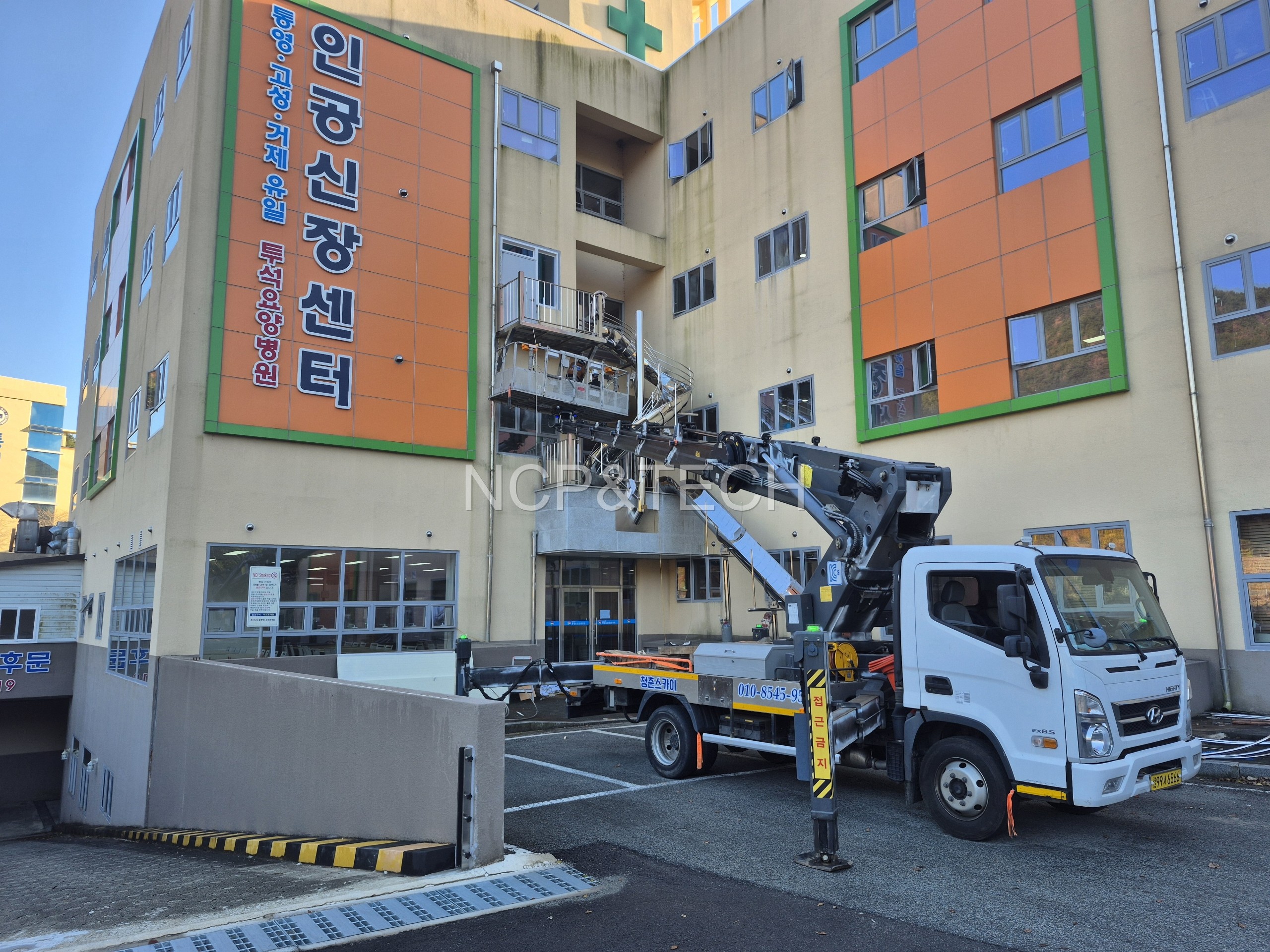 3층 피난 미끄럼틀 설치 경남도립 통영노인전문병원